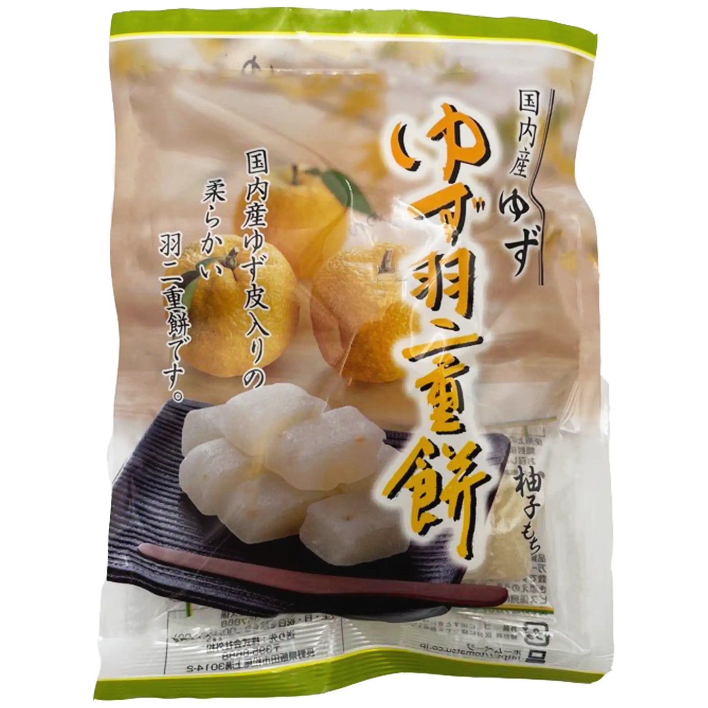 Tomatsu Yuzu Habutae Mochi 125g