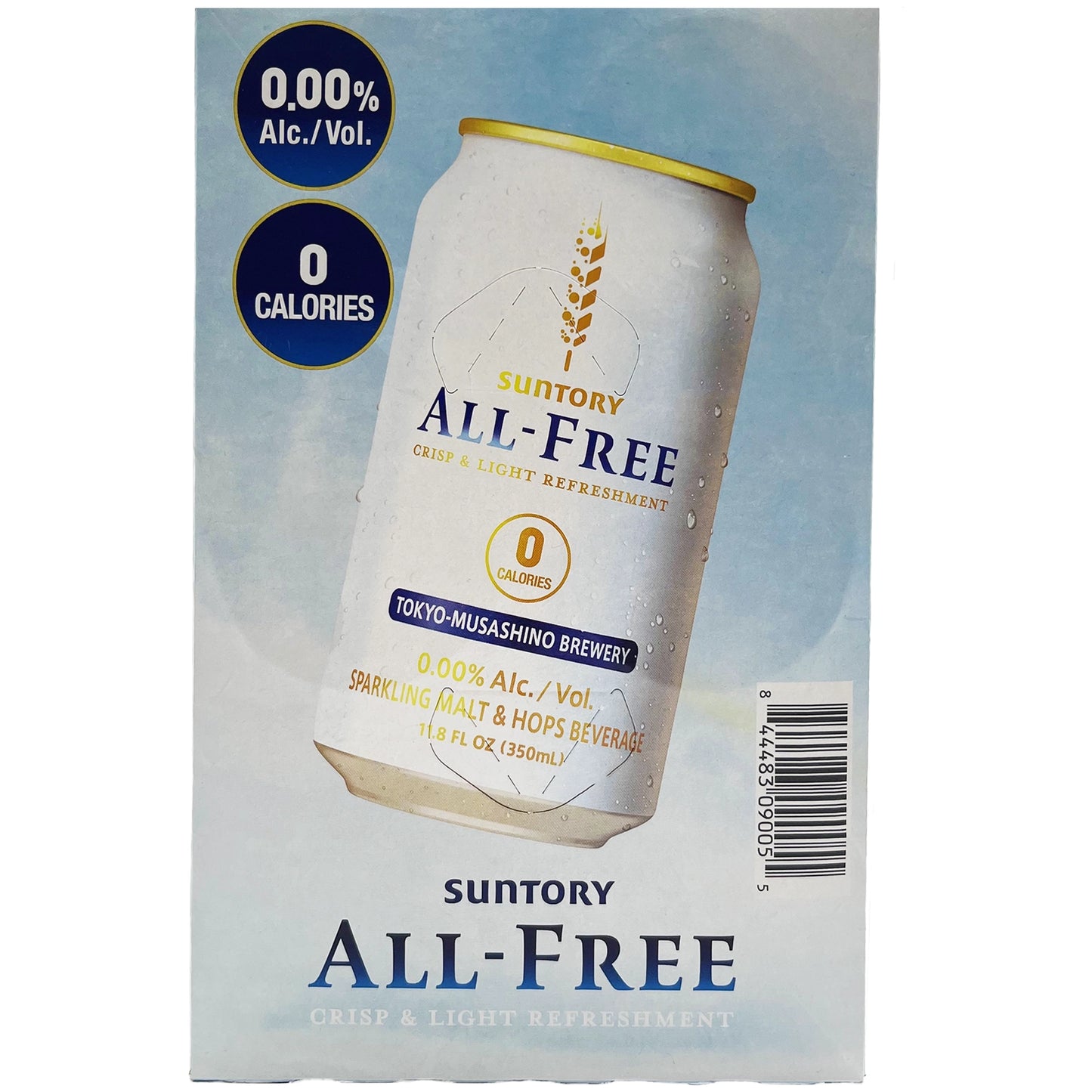 Suntory All-Free Zero Non-Alcohol Beer 6 Pack