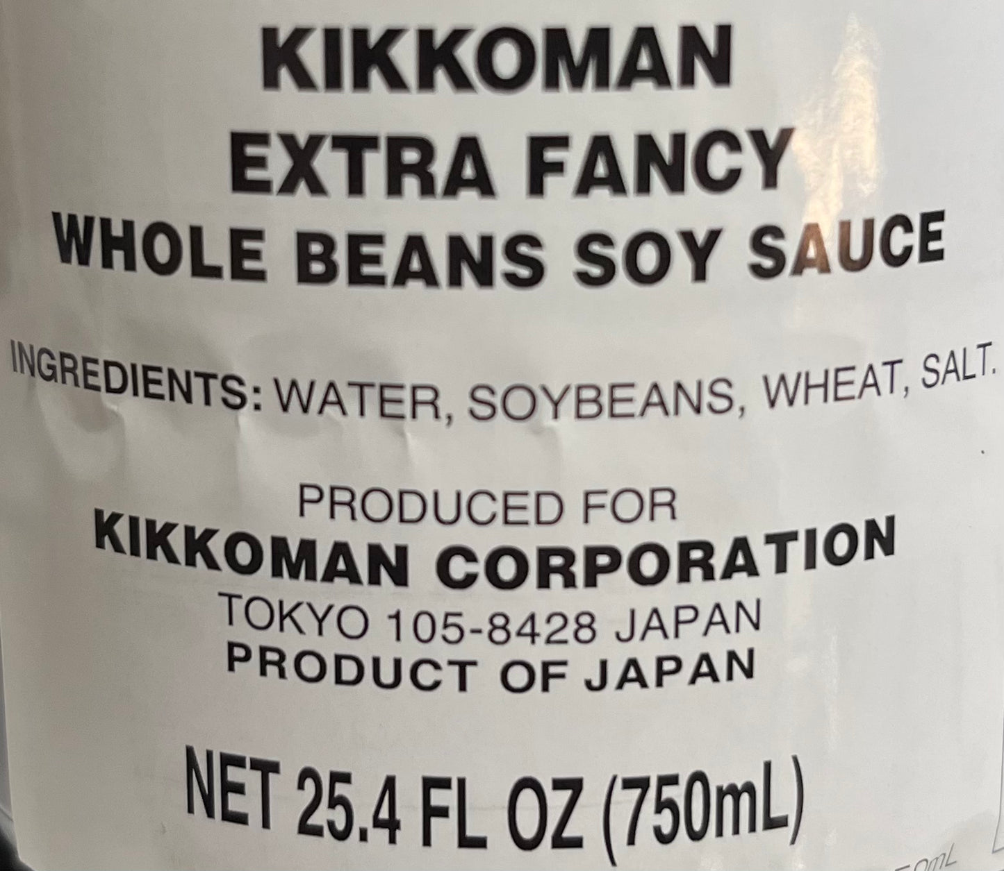 Kikkoman Extra Fancy Whole Beans Soy Sauce 25.4 fl oz