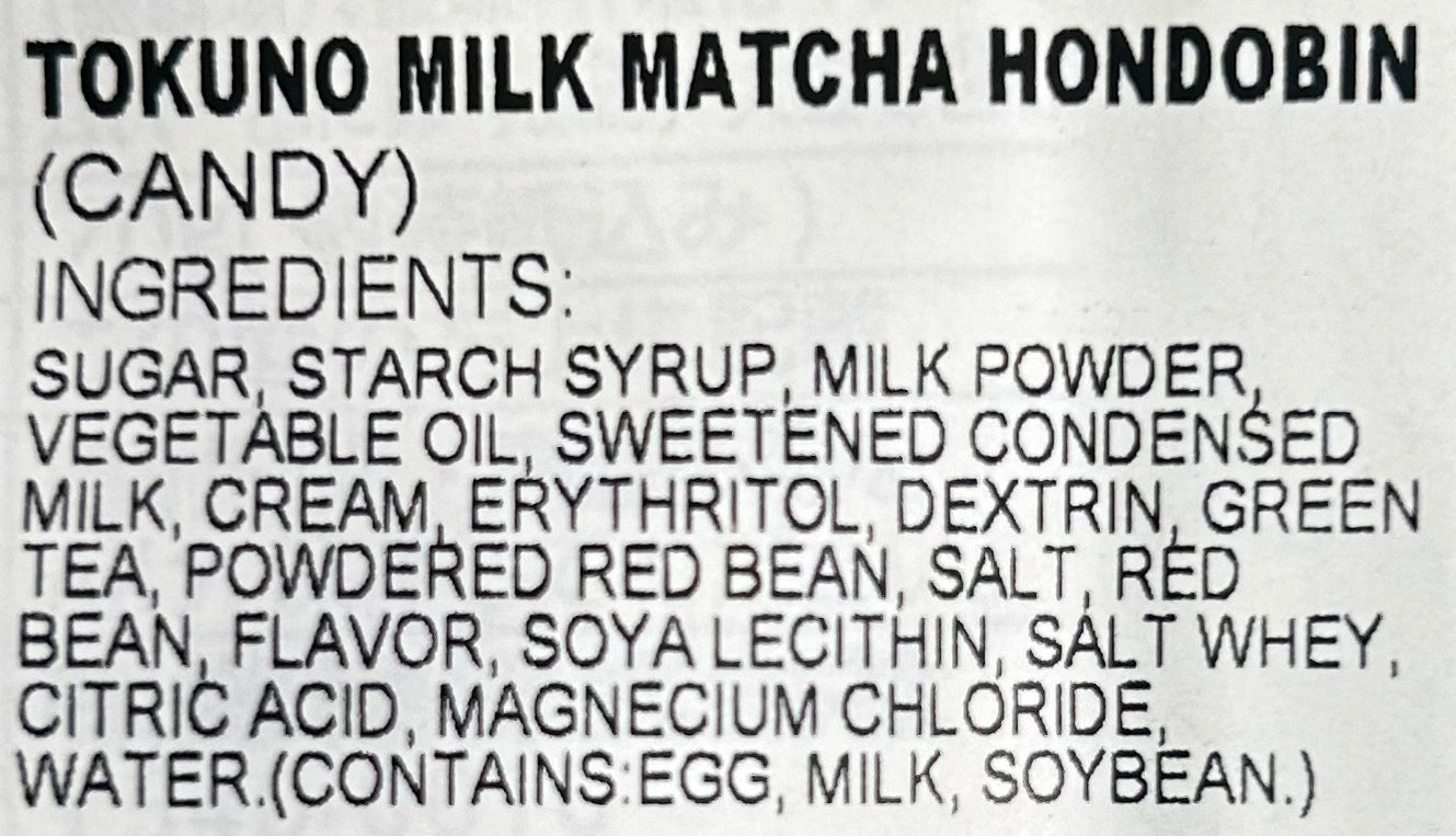 UHA Mikakuto Tokuno Milk 8.2 Matcha 2.47oz