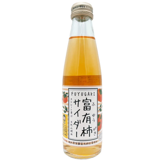 Fuyu Persimmon Sparkling Cider 200 ml