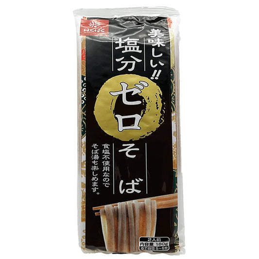 Hakubaku Enbun Zero Soba 6.34 oz