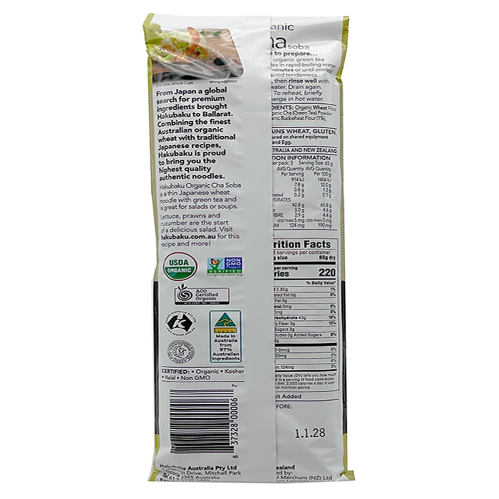 Hakubaku Organic Chasoba 7 oz