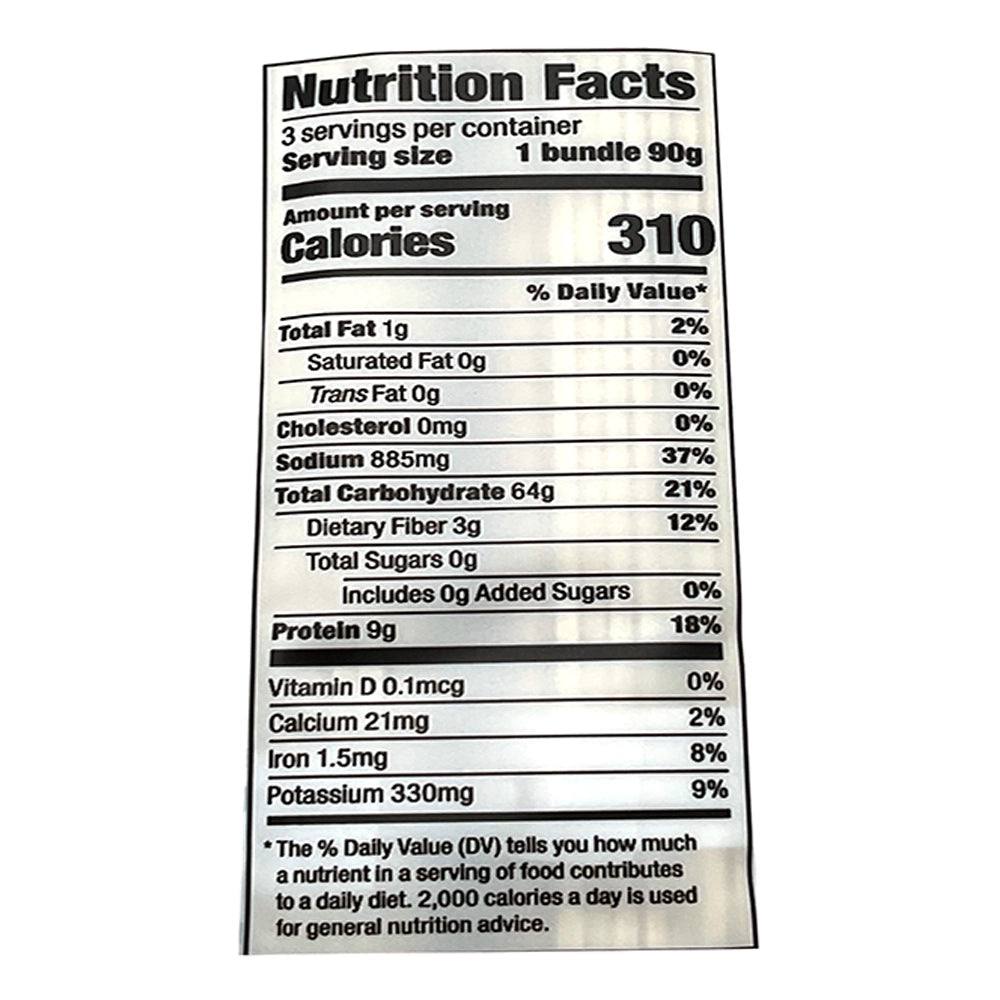 Hakubaku Organic Soba 9.5 oz
