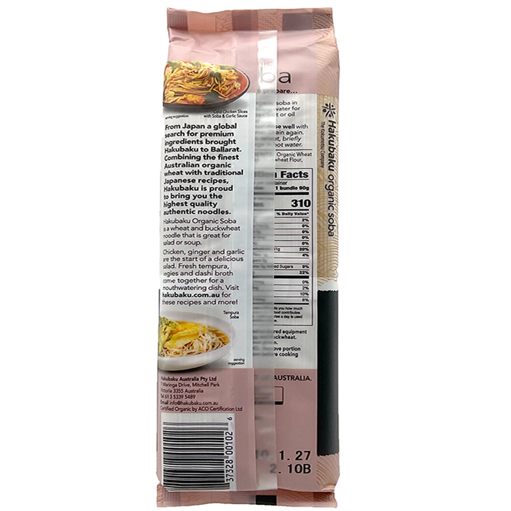 Hakubaku Organic Soba 9.5 oz