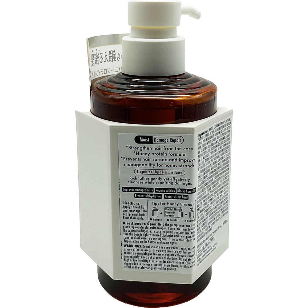 Honeyque Deep Repair Moist Shampoo 15.2 fl oz