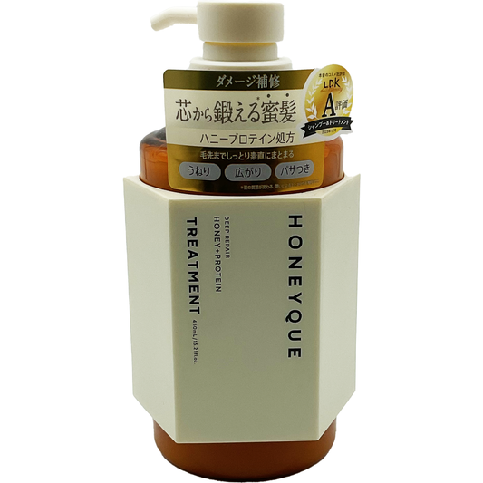 Honeyque Deep Repair Moist Treatment 15.2 fl oz