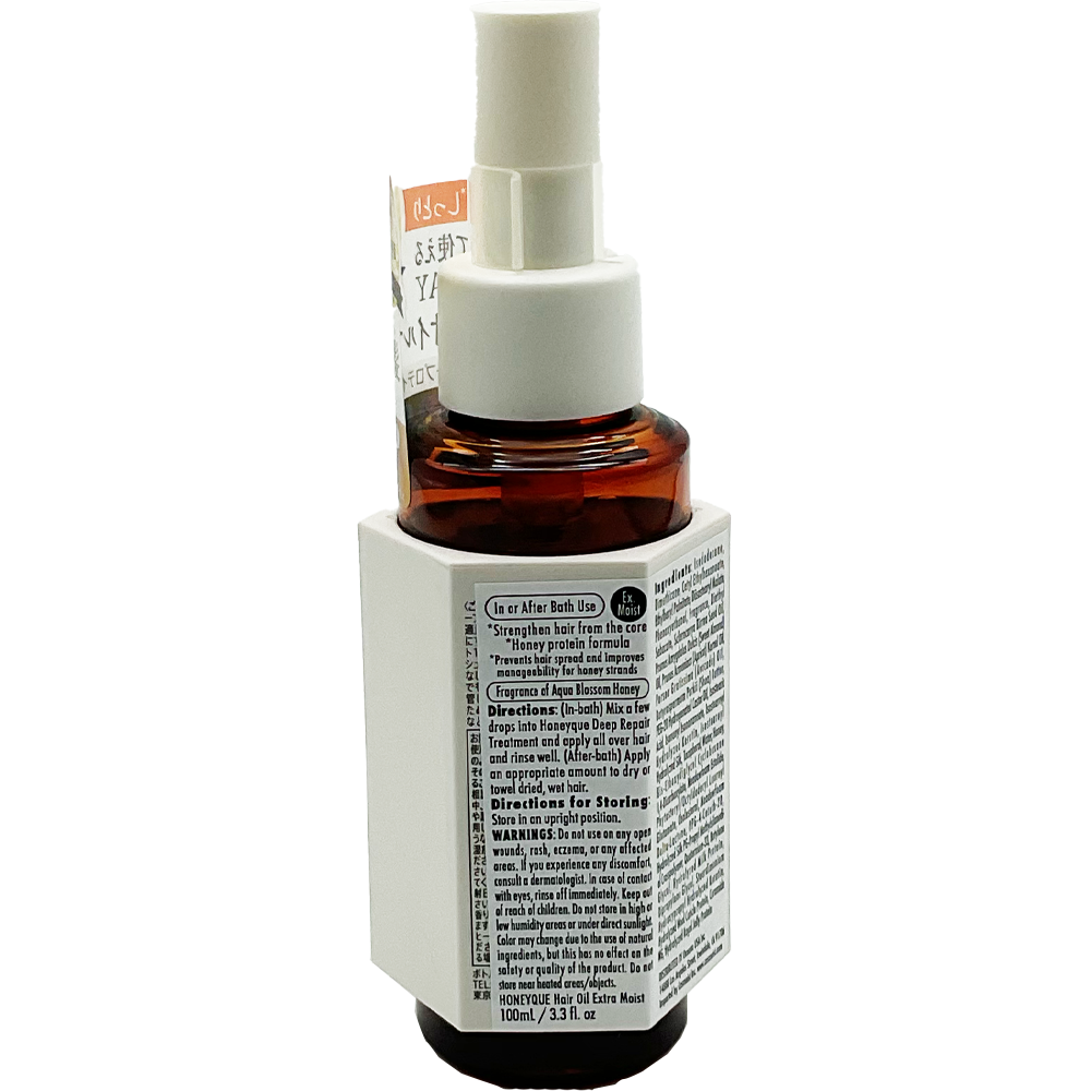 Honeyque Hair Oil Extra Moist 3.3 fl oz