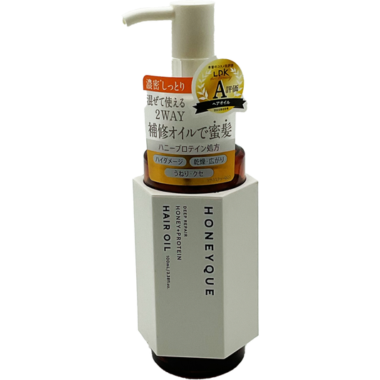 Honeyque Hair Oil Extra Moist 3.3 fl oz