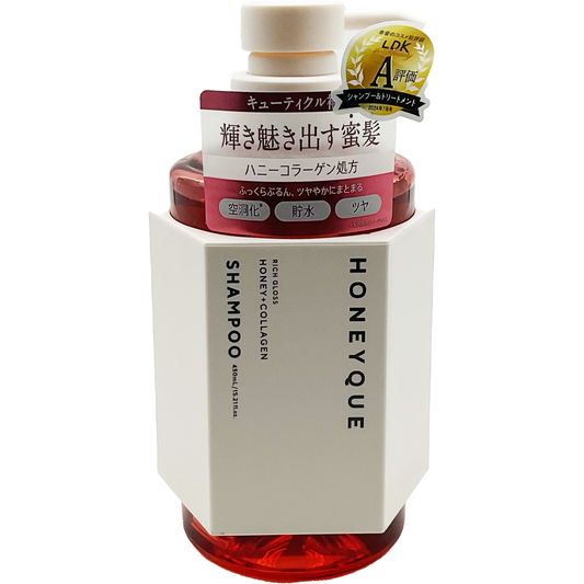 Honeyque Rich Gloss Shampoo Shiny 15.2 fl oz