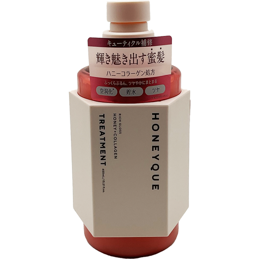Honeyque Rich Gloss Treatment Shiny 15.2 fl oz