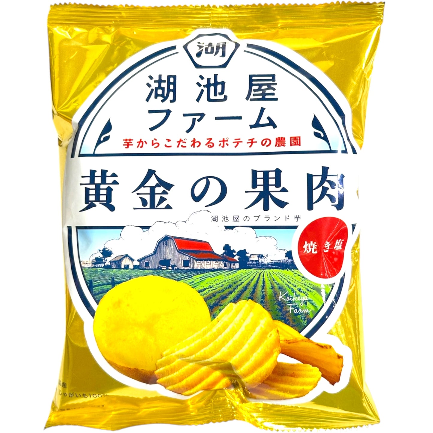 Koikeya Farm Ogon Kaniku Amami Yakishio Flavor 1.94 oz