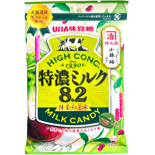 UHA Mikakuto Tokuno Milk 8.2 Matcha 2.47oz