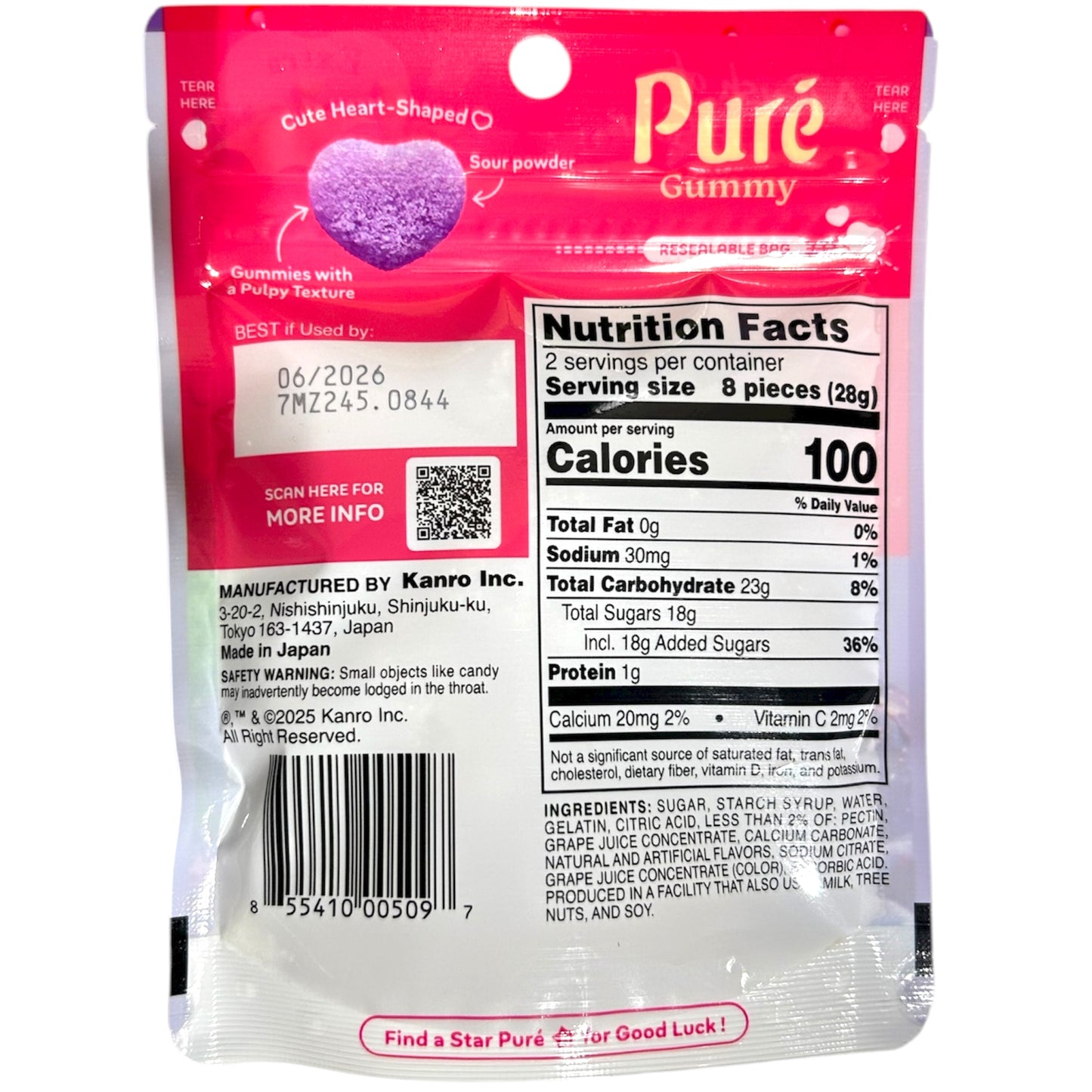Kanro Pure Gummy Grape Flavor 1.97 oz