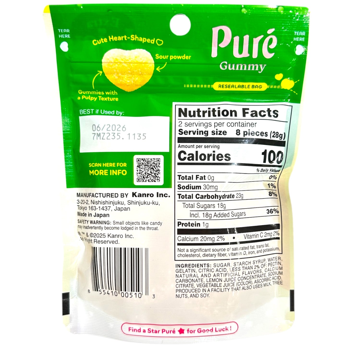 Kanro Pure Gummy Candy 1.97 oz