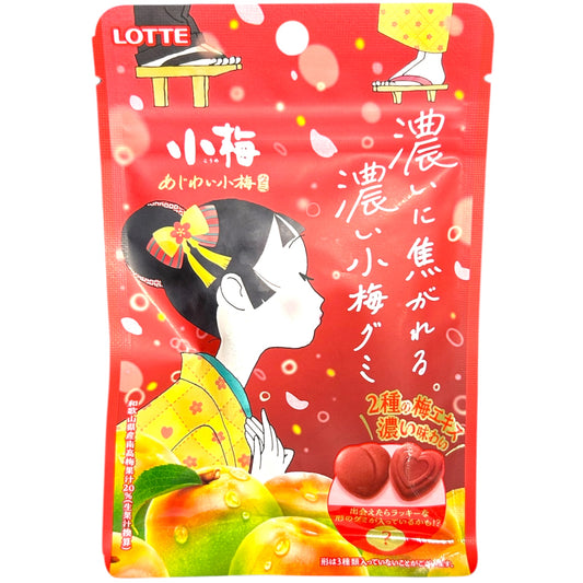 Lotte Ajiwai Ume Gummy 1.05 oz