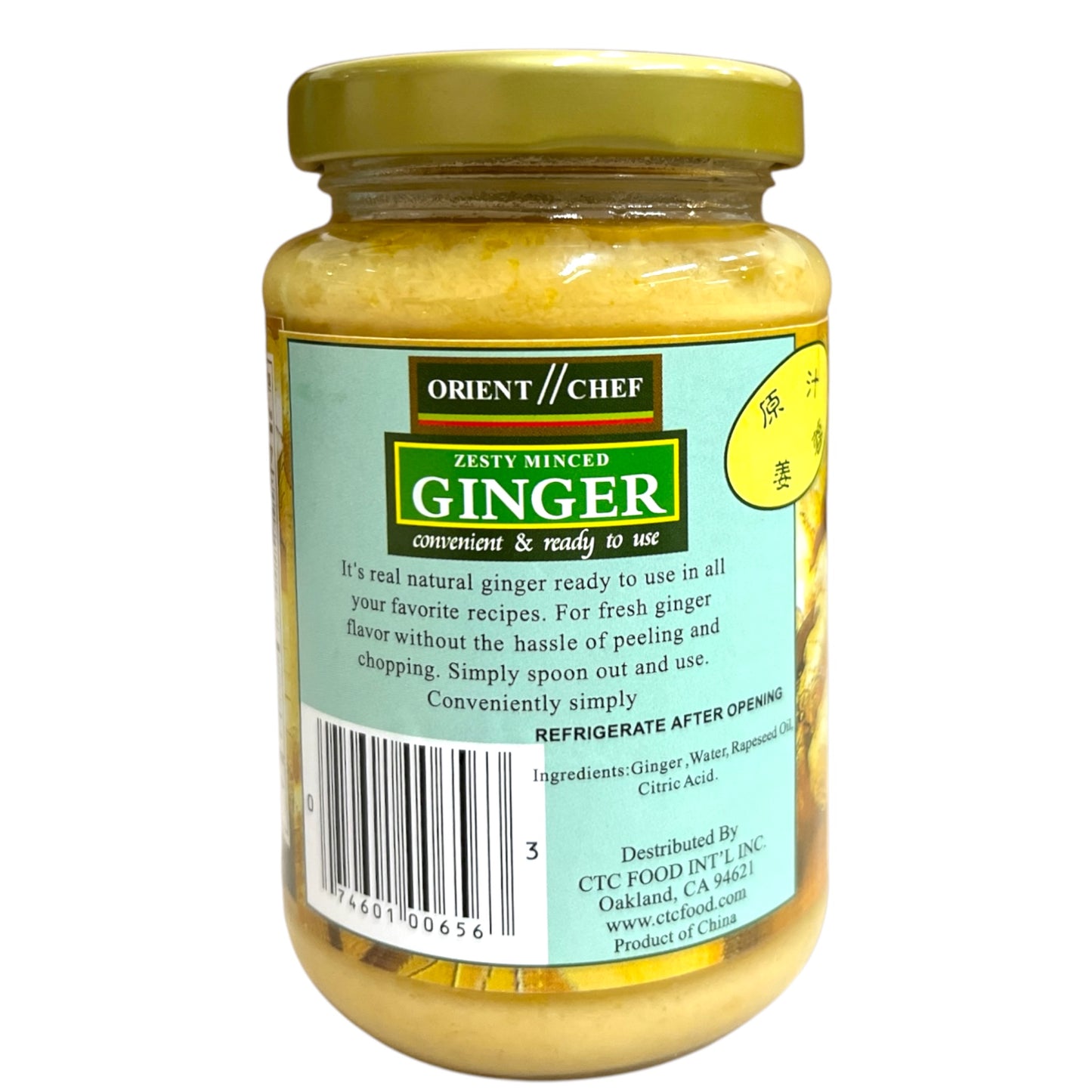 Orient Chef Minced Ginger 7.5 oz