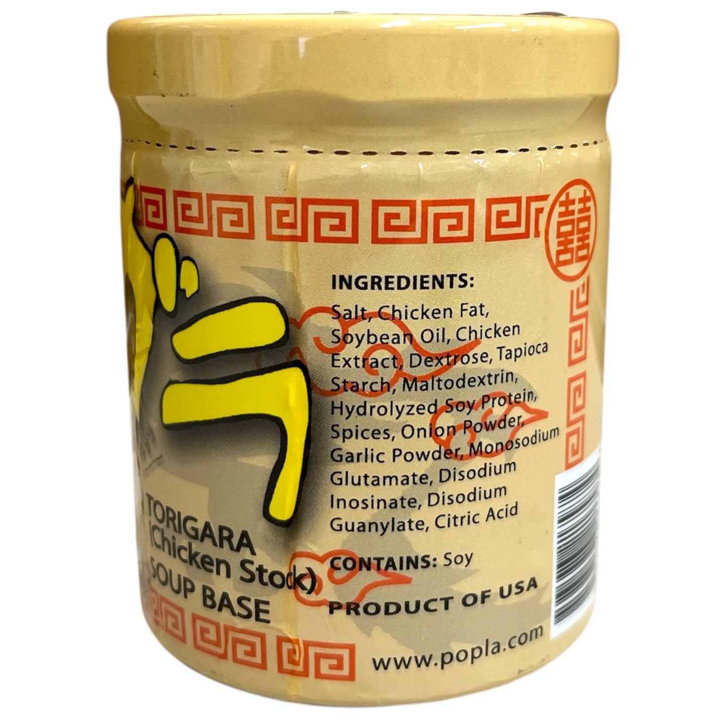 Popla Torigara Chicken Stock Soup Base 6.35 oz