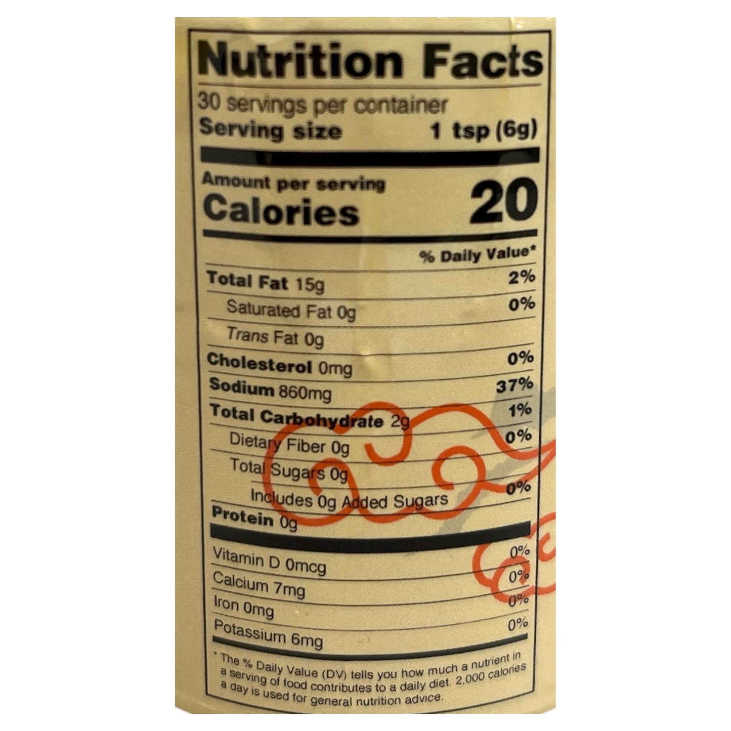 Popla Torigara Chicken Stock Soup Base 6.35 oz