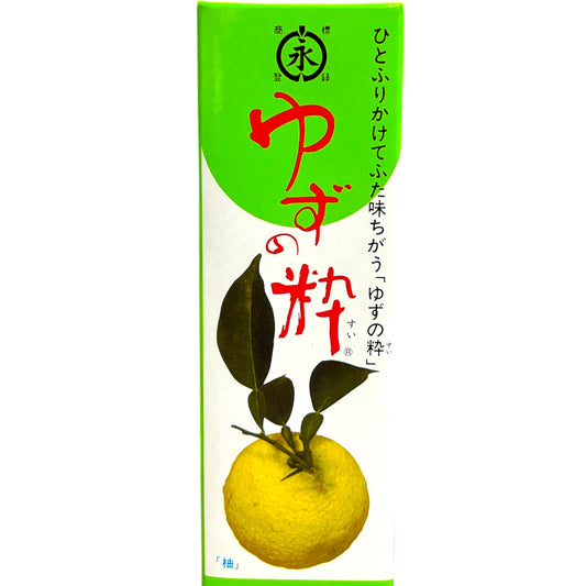 Komatsu Citron Juice Yuzu No Sui 3.5 oz