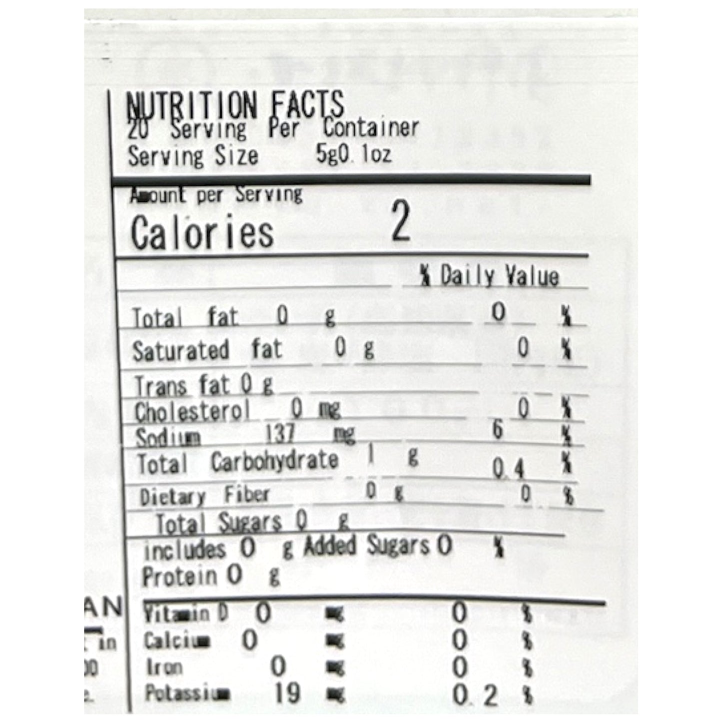 Komatsu Citron Juice Yuzu No Sui 3.5 oz