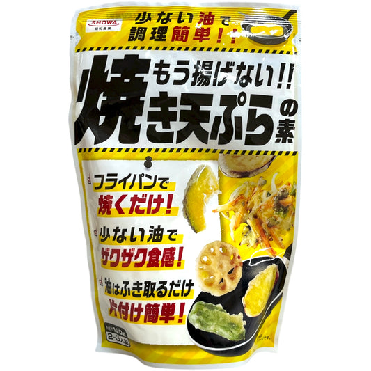 Showa Yaki Tempura No Moto Mix 4.23 oz