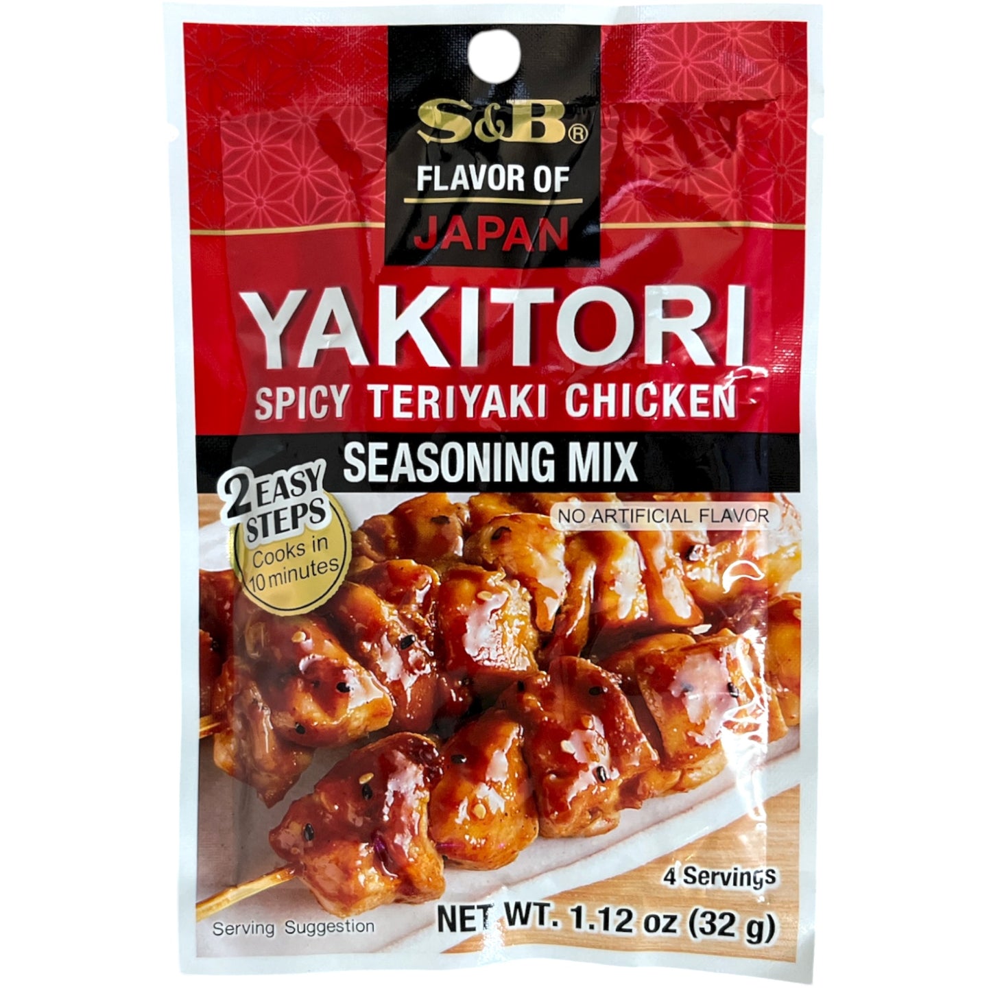 S&B Yakitori Spicy Teriyaki Seasoning Mix 1.12 oz