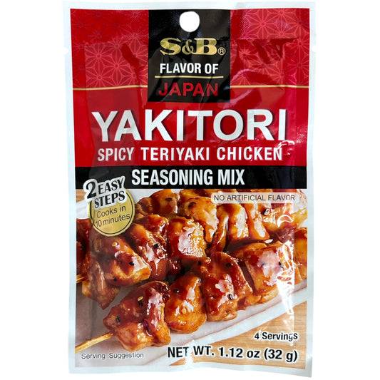 S&B Yakitori Spicy Teriyaki Seasoning Mix 1.12 oz