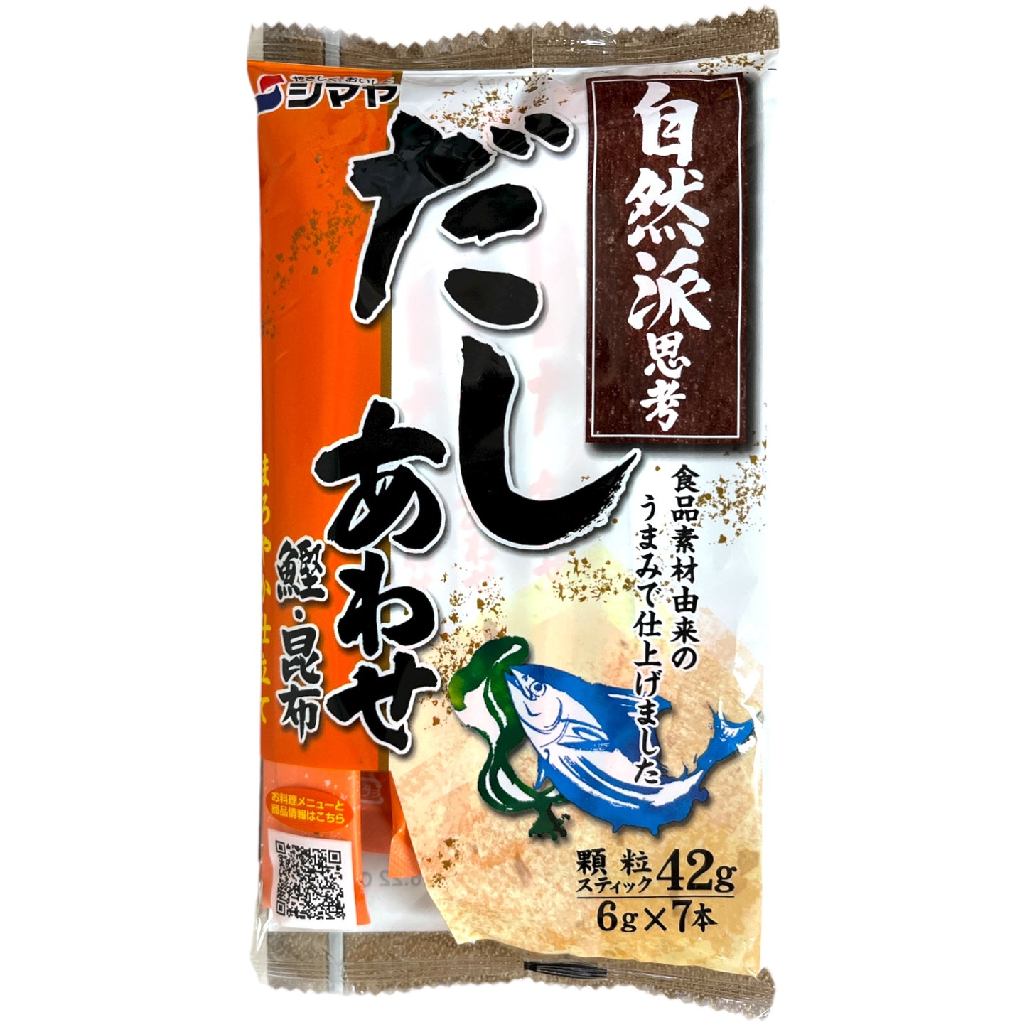 Shimaya Shizenha Dashi Awase 1.8 oz
