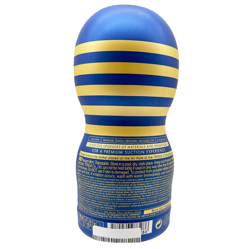 Premium Tenga Master's Craft Edition Original Vacuum Cup 5.7 oz