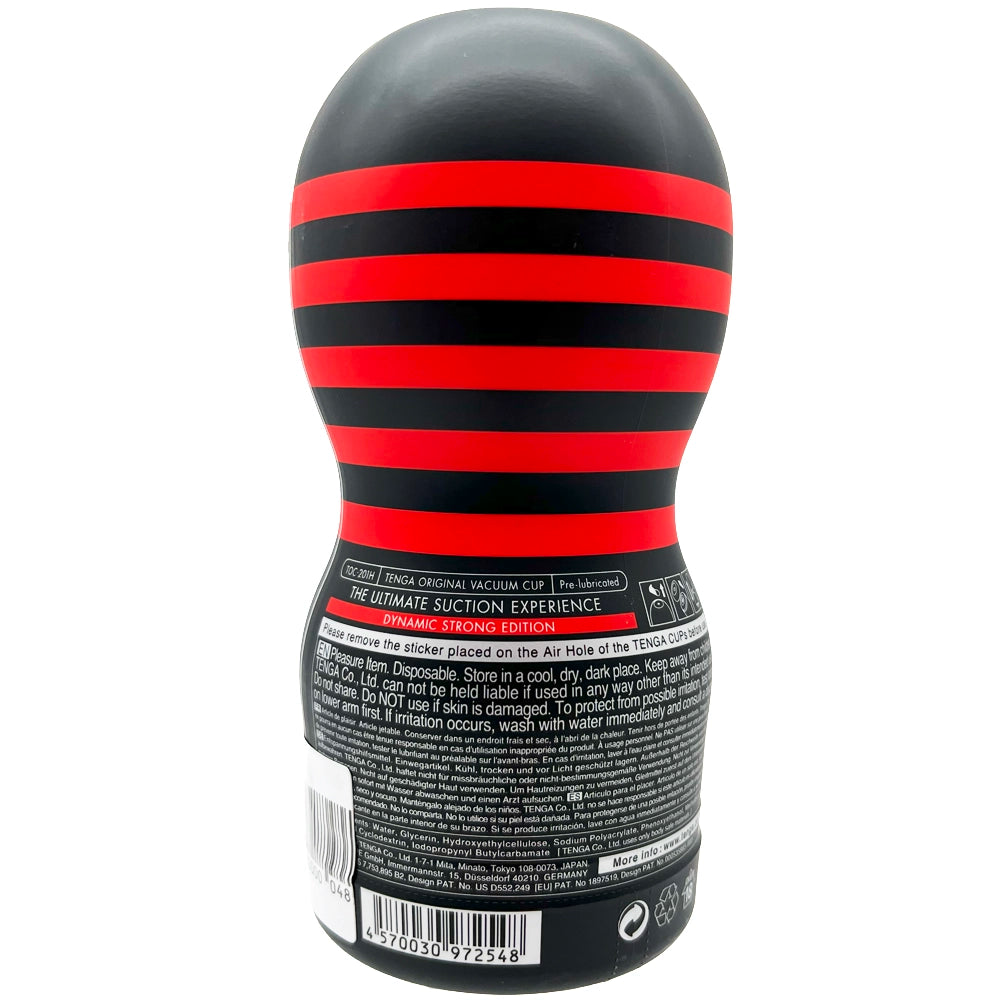 Tenga Original Vacuum Cup Strong 4.7 oz