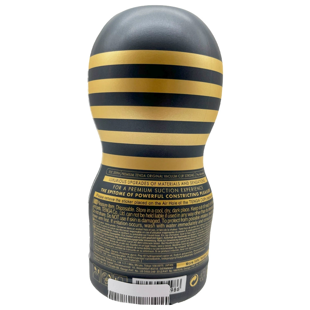 Premium Tenga Original Vacuum Cup Master's Craft Edition Strong 5.6 oz