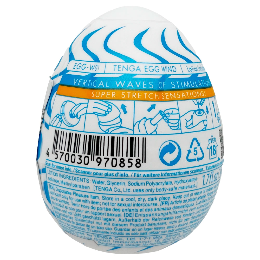 Tenga Easy Beat Egg Wind 1.7 oz