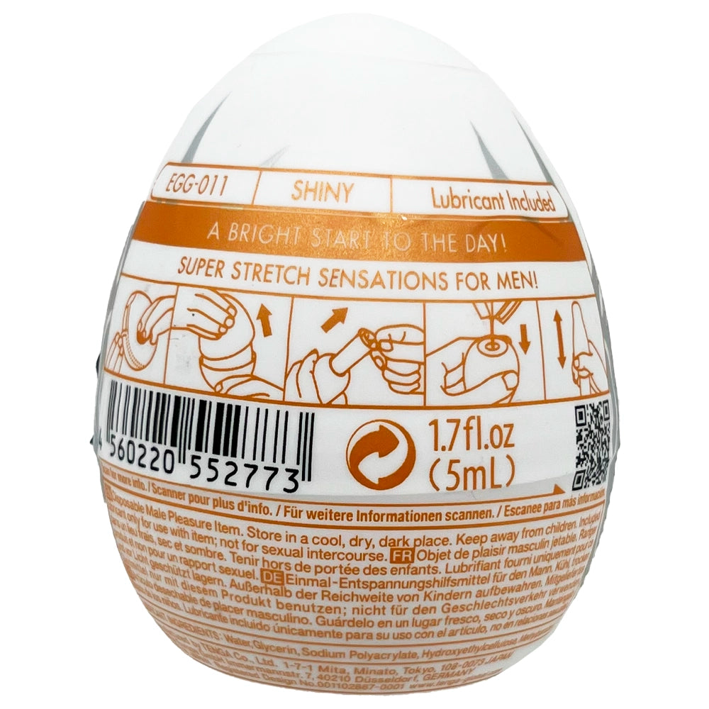 Tenga Easy Beat Egg Shiny Stronger 1.7 oz