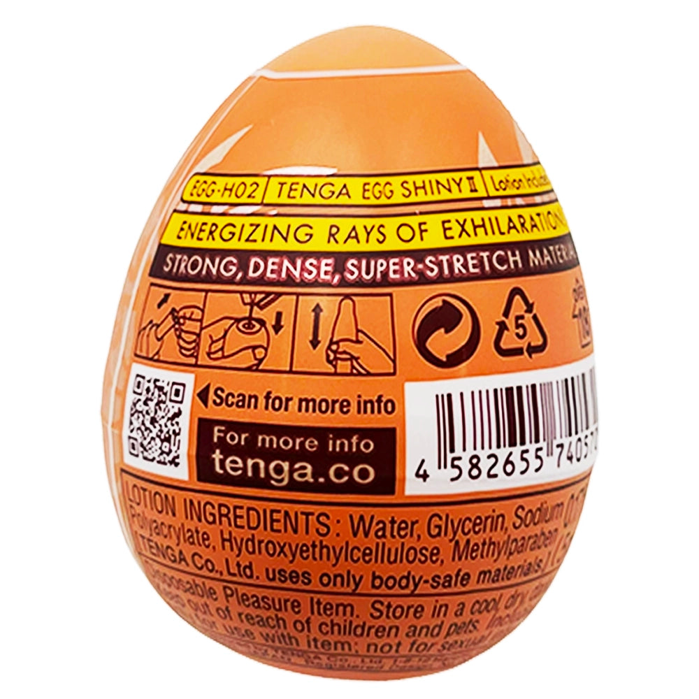Tenga Easy Beat Egg Shiny II Stronger 0.17 oz