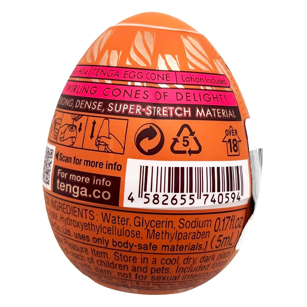 Tenga Easy Beat Egg Cone Stronger! 0.17 oz