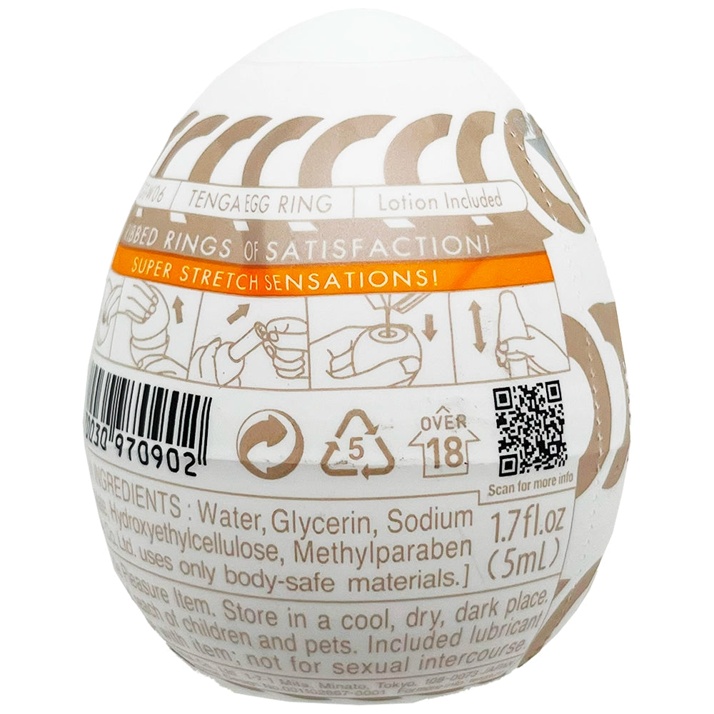 Tenga Easy Beat Egg Ring 1.7 oz