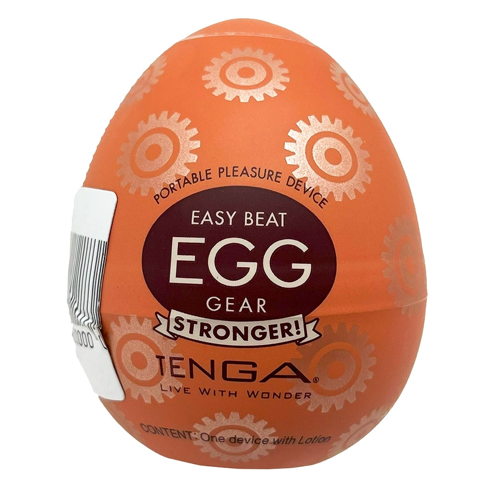 Tenga Easy Beat Gear Stronger 0.17 oz