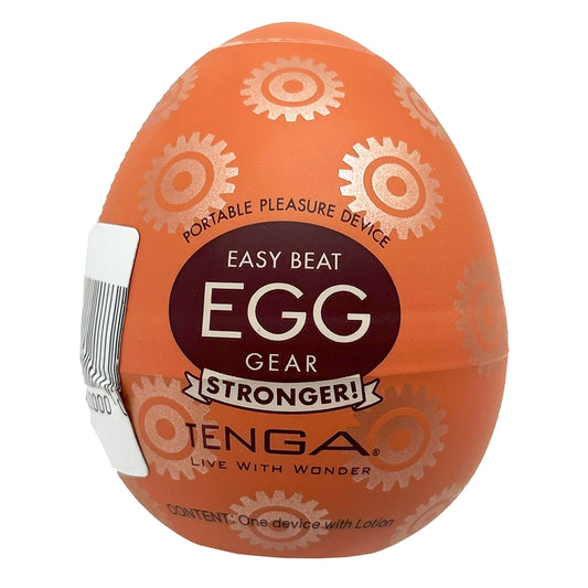 Tenga Easy Beat Gear Stronger 0.17 oz