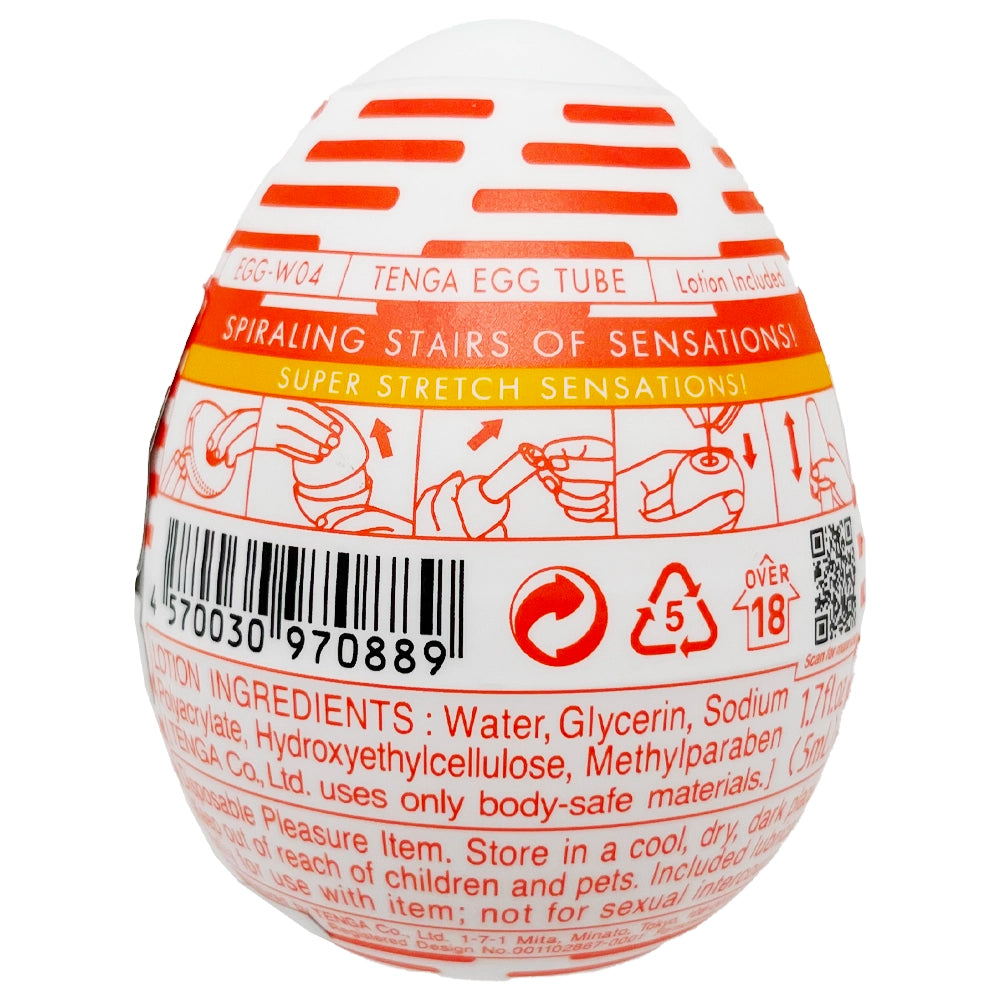 Tenga Easy Beat Egg Wonder Tube 1.7 oz