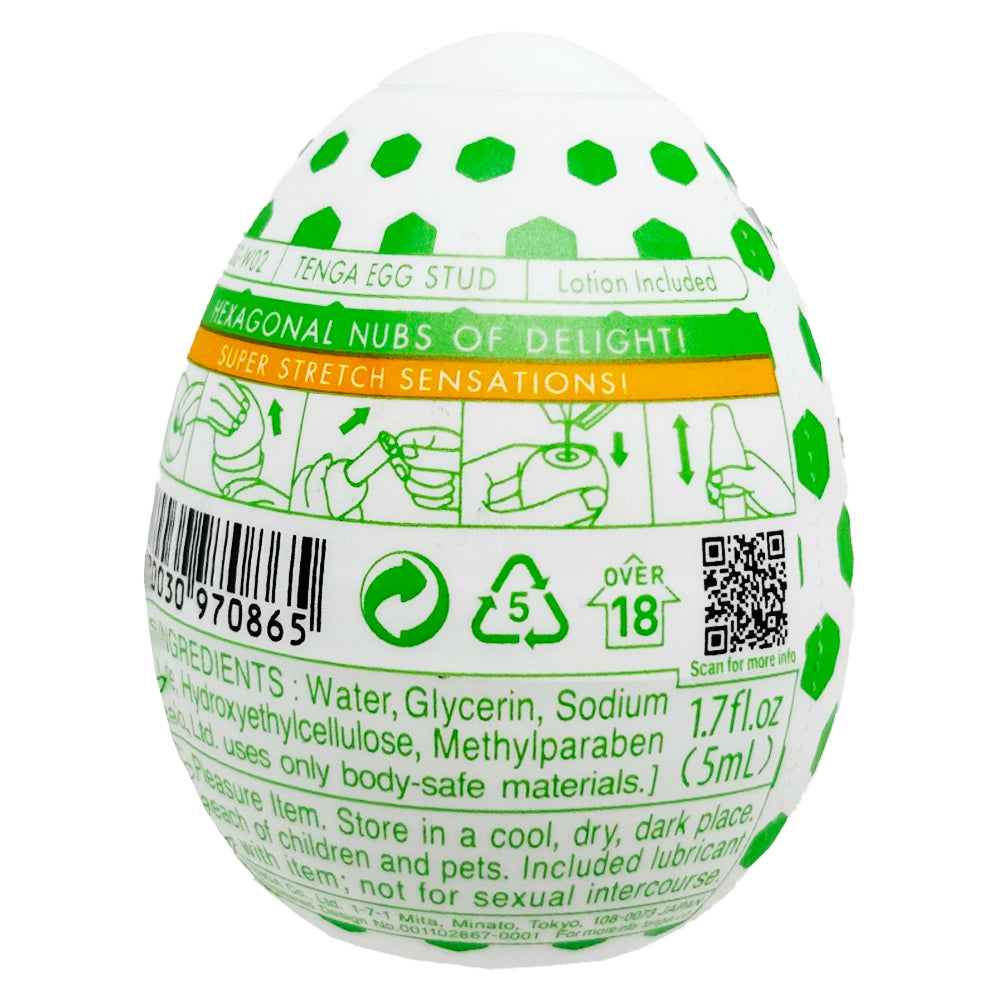 Tenga Easy Beat Egg Stud 1.7 oz