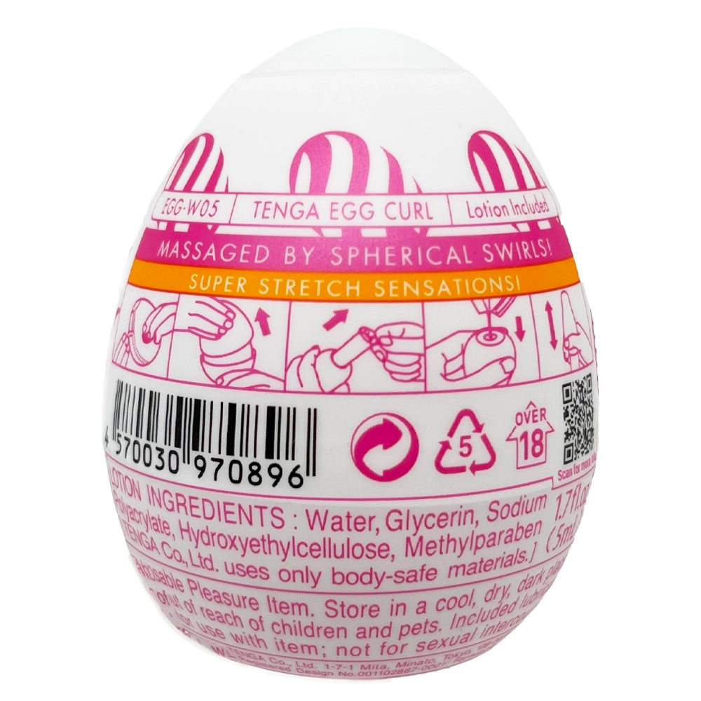 Tenga Easy Beat Egg Curl 1.7 oz