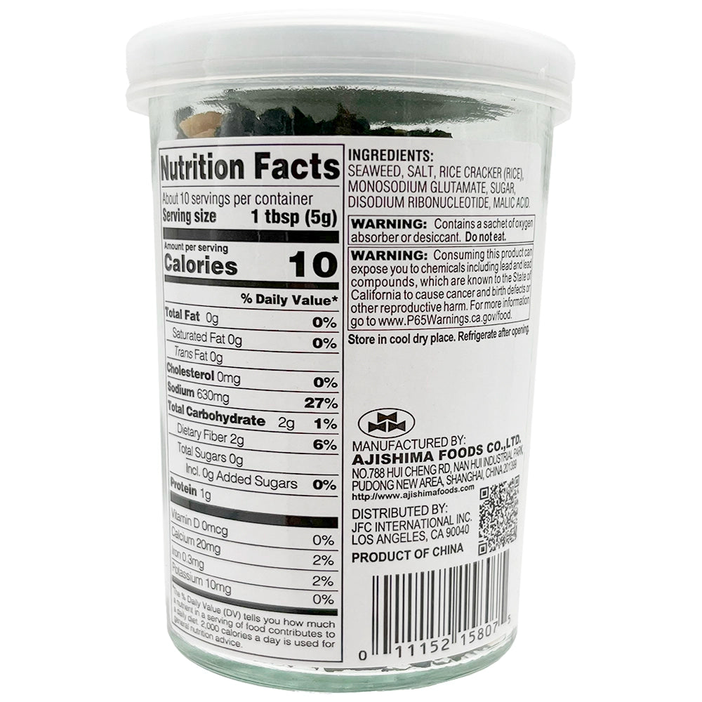 Furikake Wakame Chazuke 1.7 oz