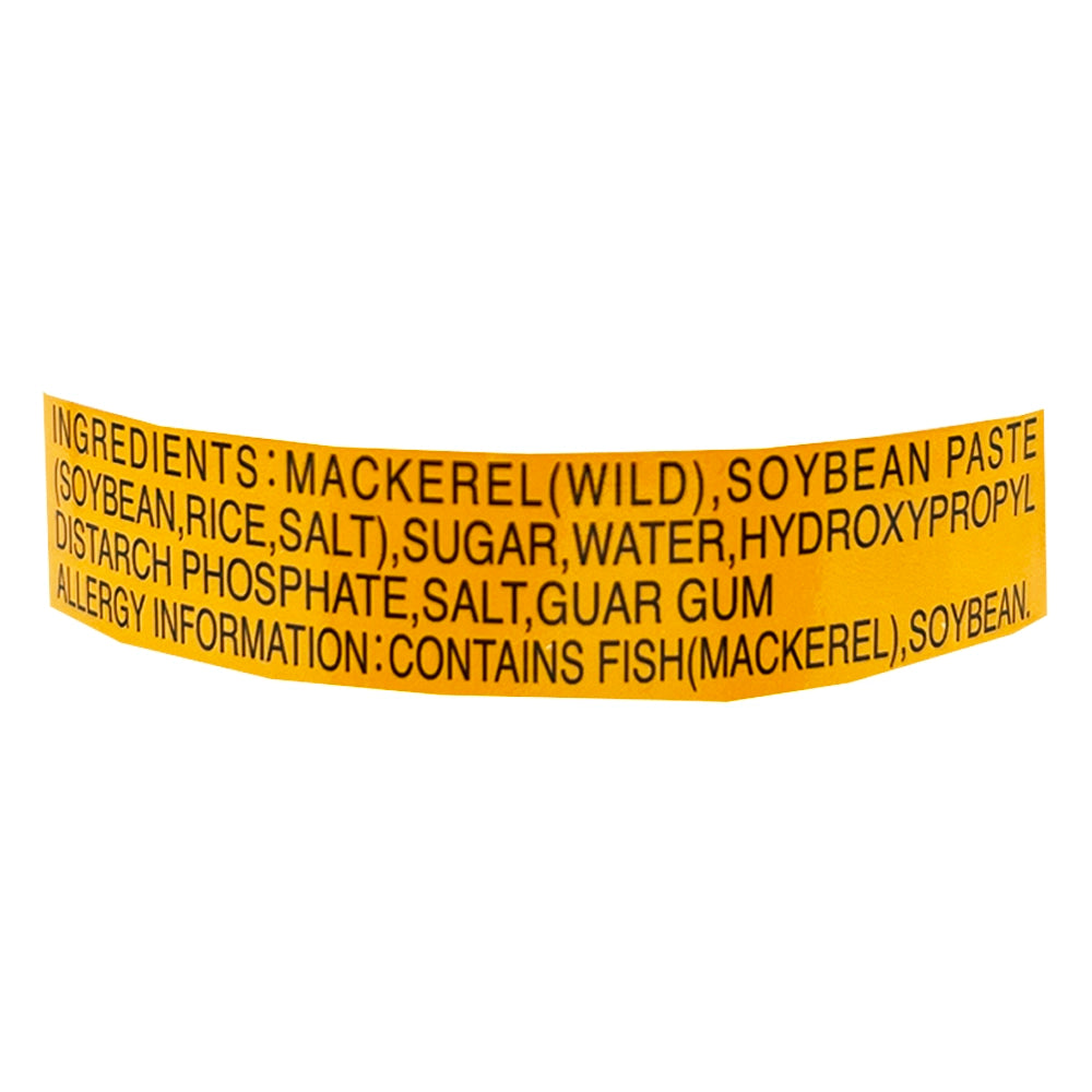 Nissui Mackerel in Soybean Paste Saba Misoni 6.70 oz