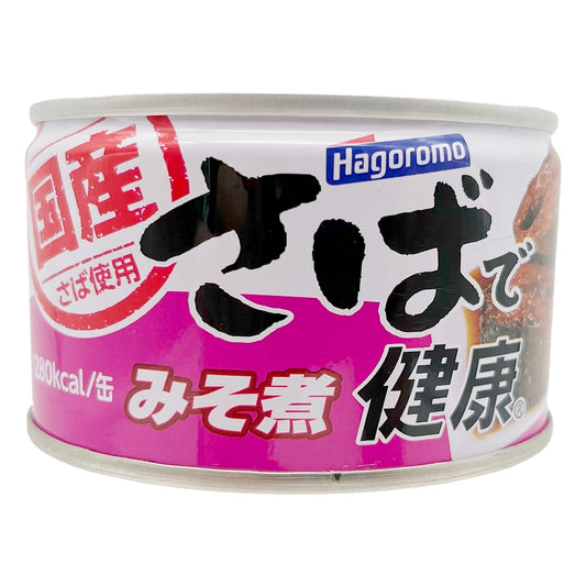 Hagoromo Canned Mackerel Saba De Kenko Miso Aji 5.64 oz