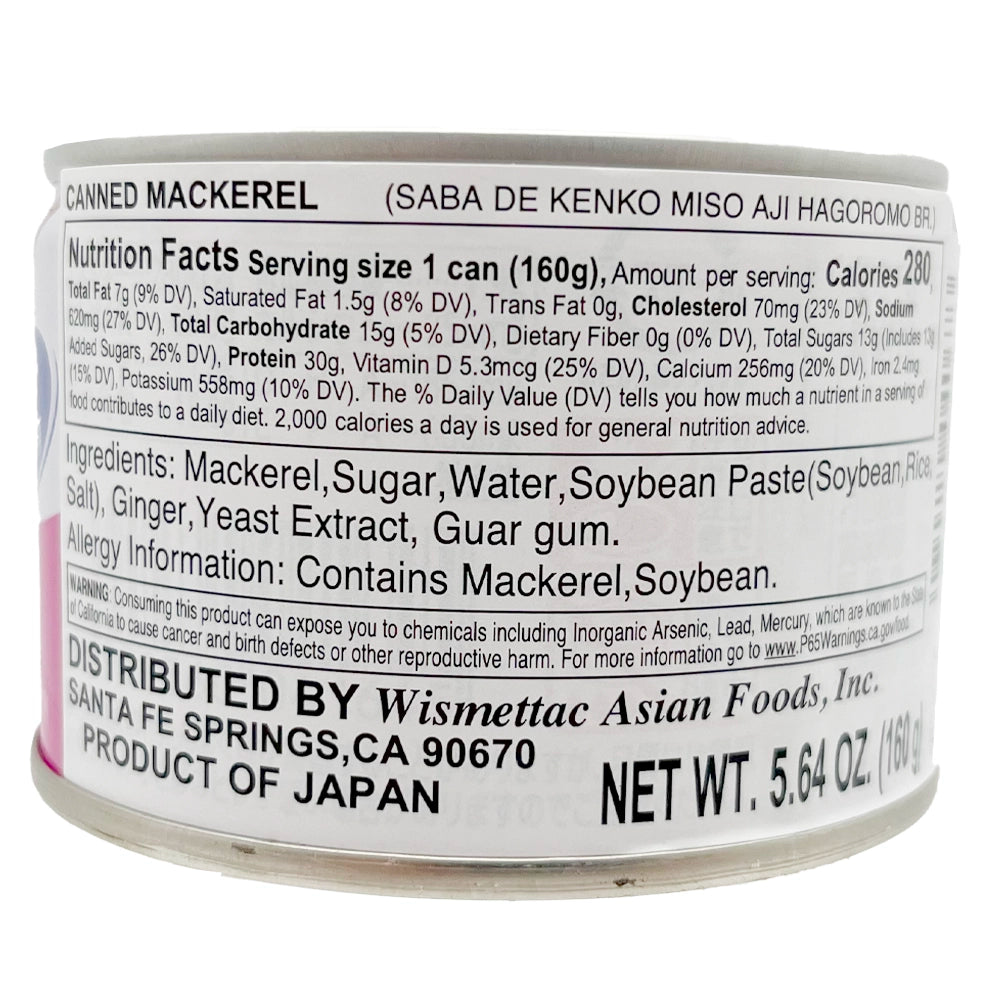 Hagoromo Canned Mackerel Saba De Kenko Miso Aji 5.64 oz