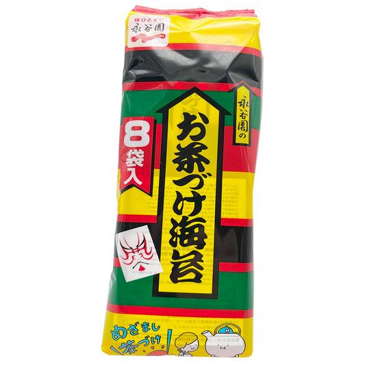Nagatanien Ochazuke Nori 8 Pcs 1.69 oz