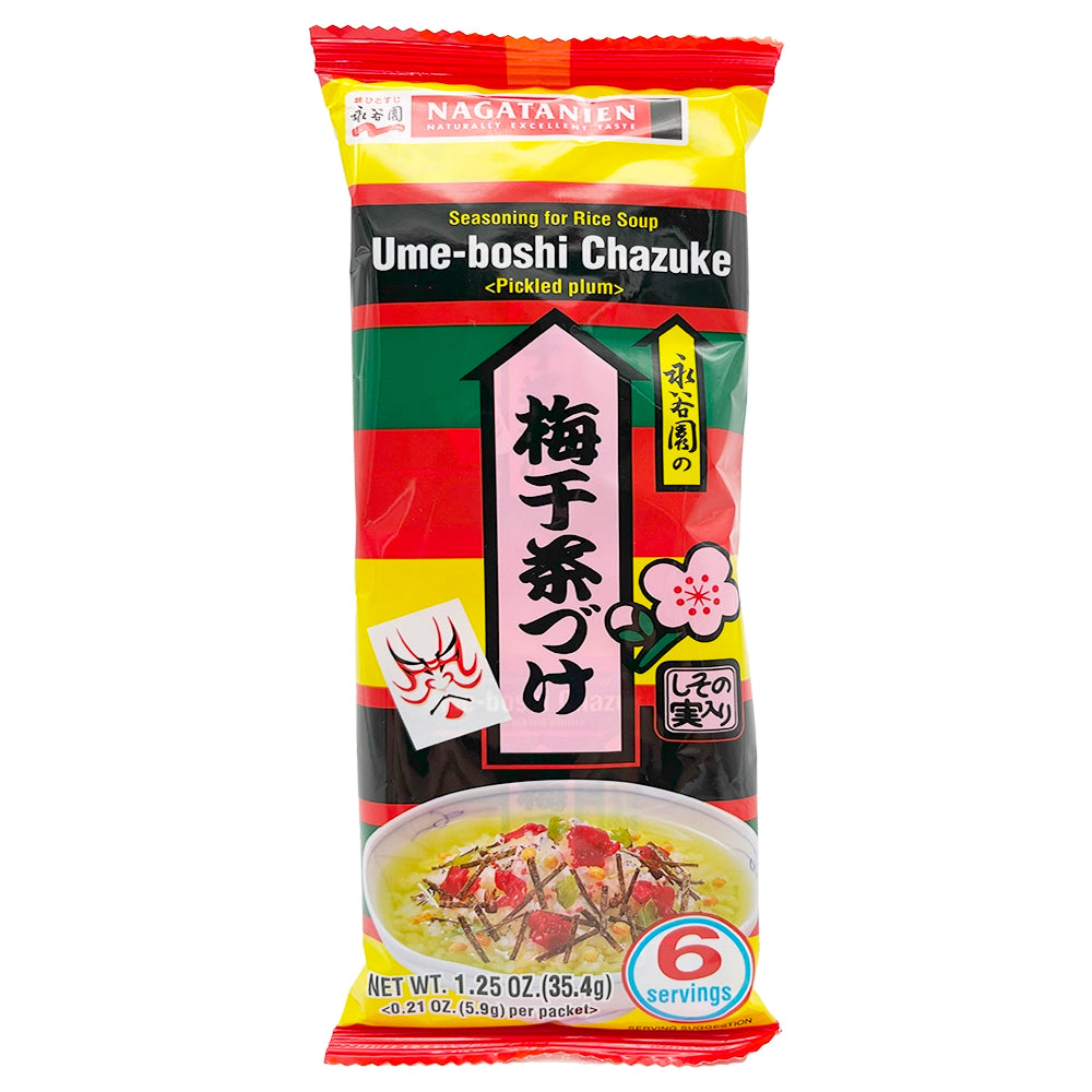 Nagatanien Ume-boshi Chazuke 6 Pcs 1.25 oz