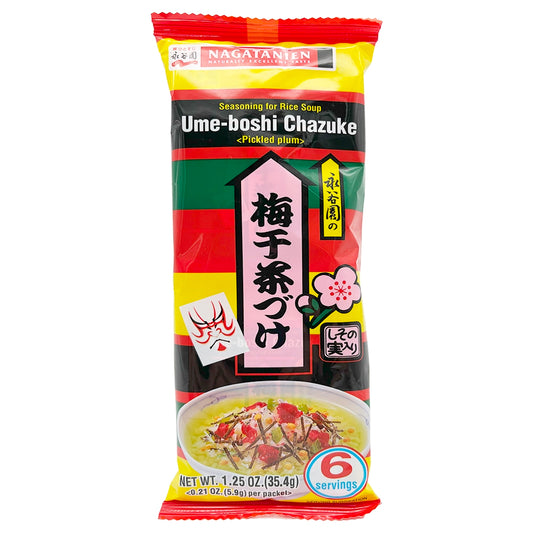 Nagatanien Ume-boshi Chazuke 6 Pcs 1.25 oz