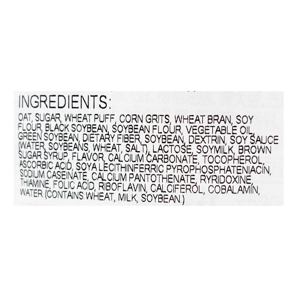 Nissin Gorotto Granola 11.28 oz